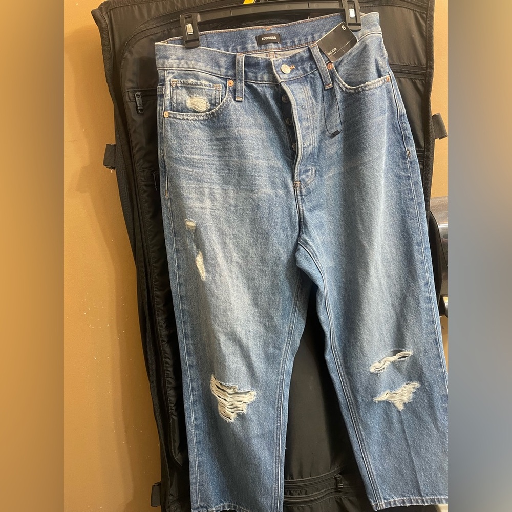 Express dad jeans